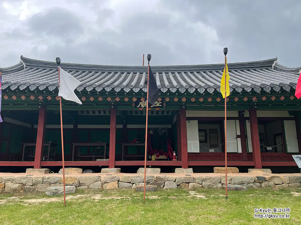 통영 삼도수군통제영 좌청