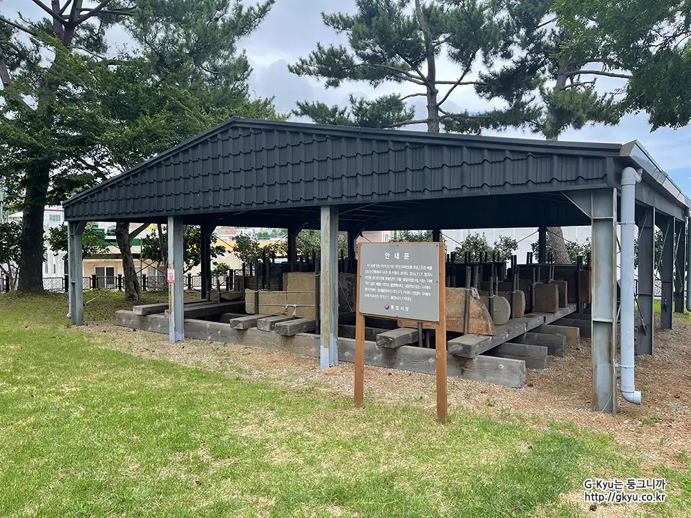 통영 삼도수군통제영 두룡포기사비