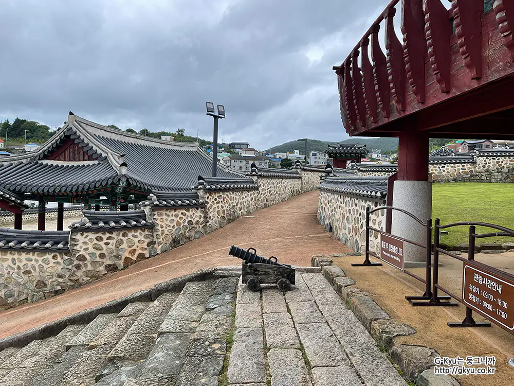 통영 삼도수군통제영 입구포