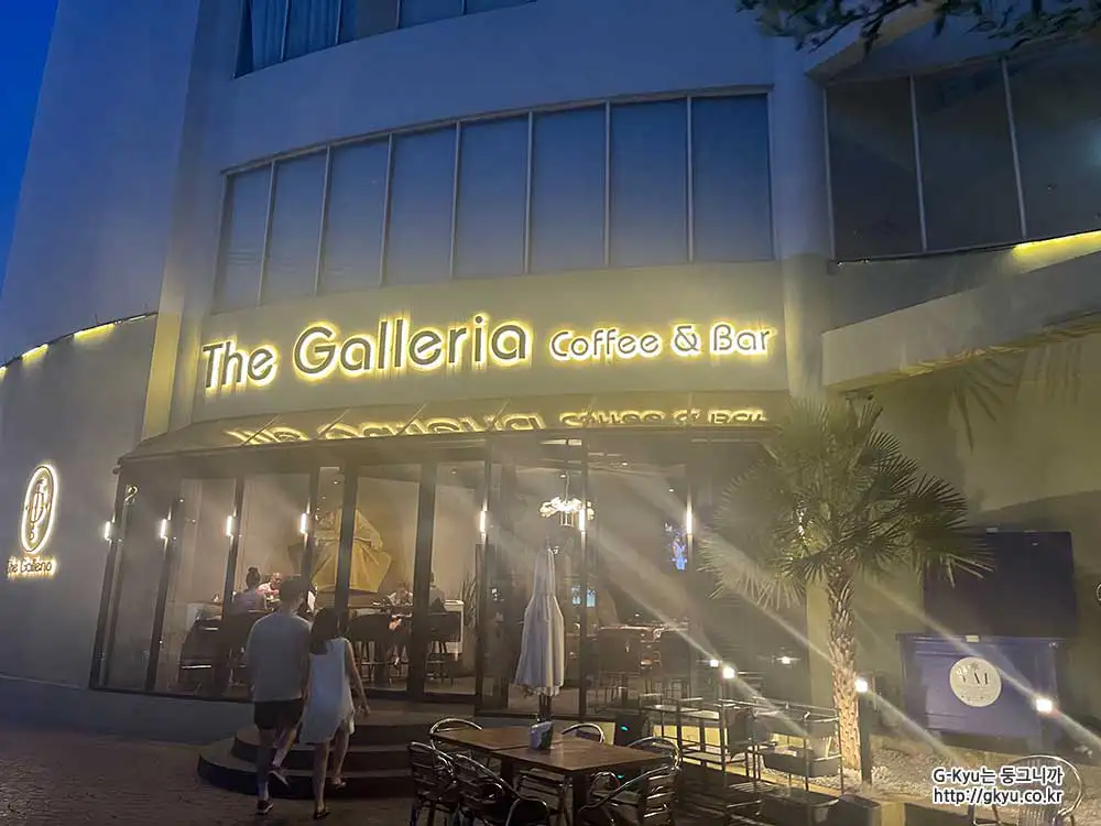 라오스 비엔티안 The Galleria Coffe & Bar 입구