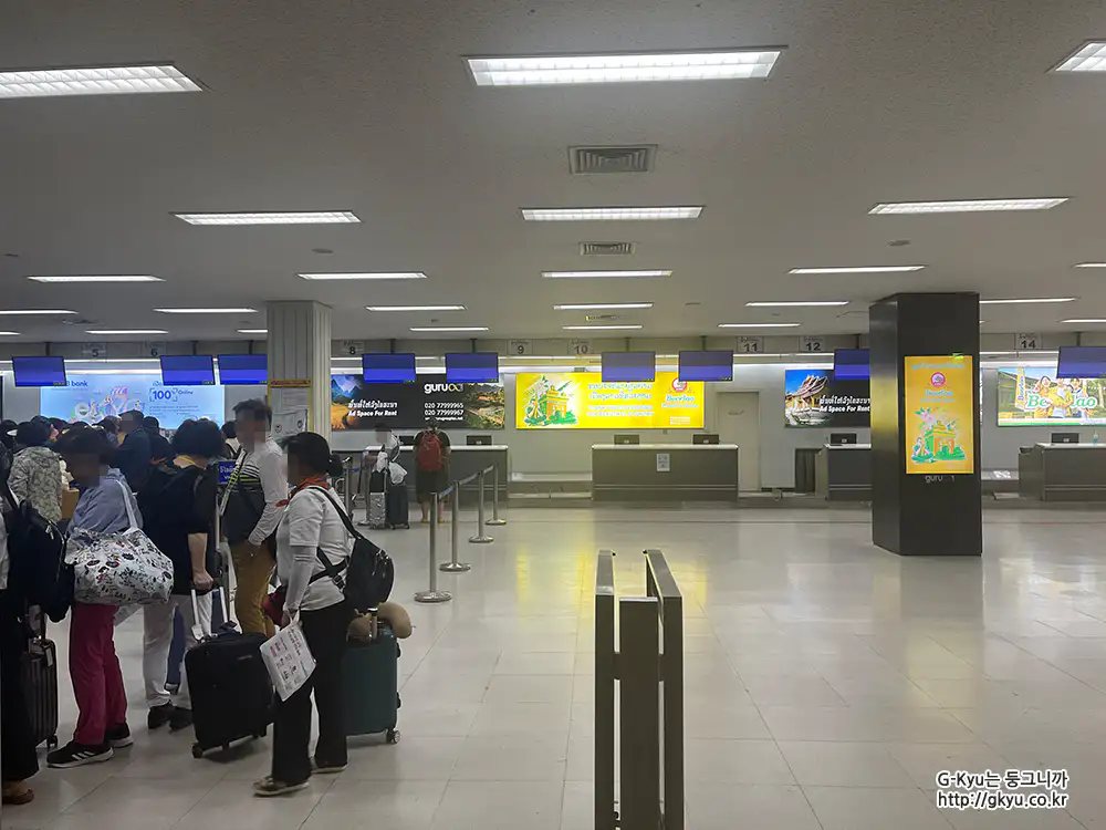 라오스 비엔티안 왓타이 공항 출국