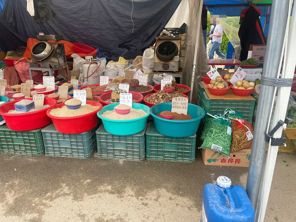 대명항 농수산물직판장 곡물