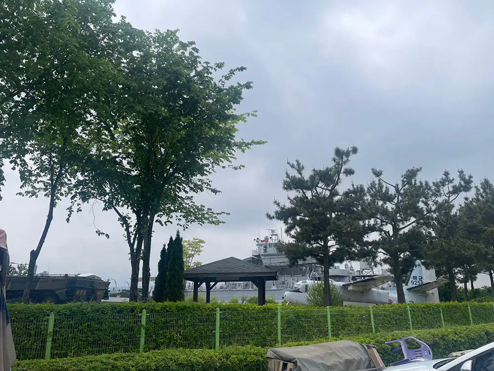 대명항 함상공원