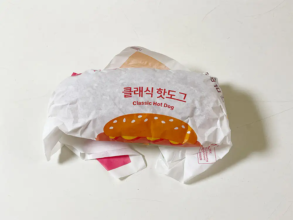 맥도날드 클래색 핫도그 (Classic Hot Dog) 포장