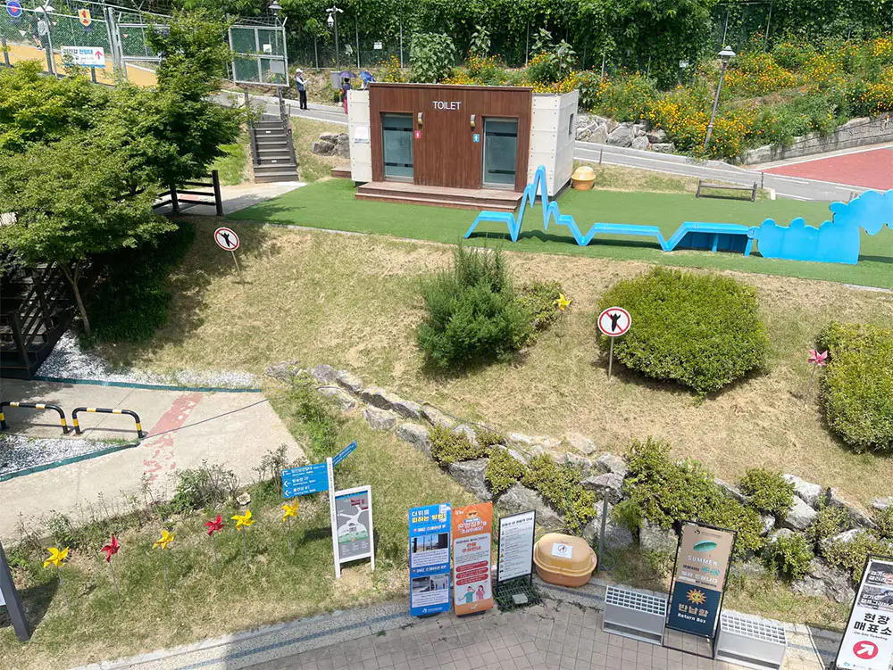 DMZ 스테이션에서 본 전망대 가는 길