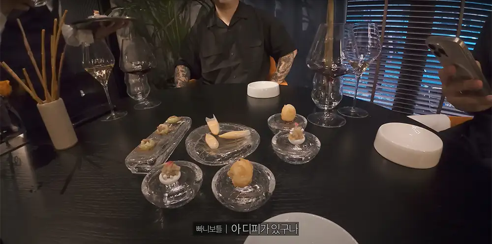 빠니보틀 이탈리아 여행 로마 둘째날 로마 미슐랭 식당 저녁