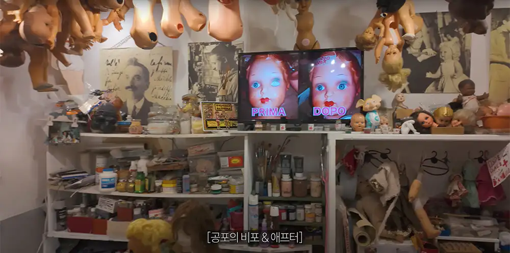 빠니보틀 이탈리아 여행 나폴리 인형 병원 내부