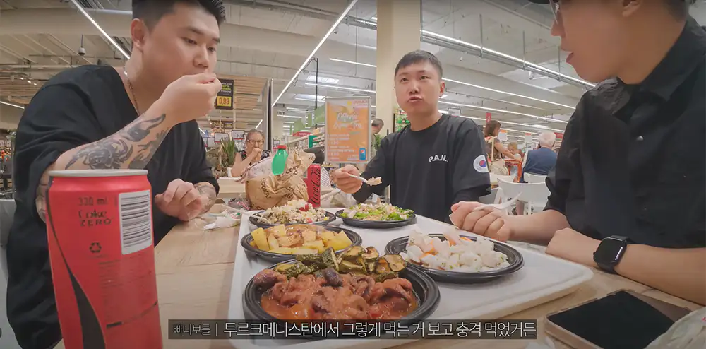 빠니보틀 이탈리아 여행 나폴리 CONAD 내 푸드 코트
