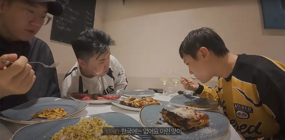빠니보틀 이탈리아 여행 나폴리 맛피아와 육식맨이 방문한 로마 첫날 식당