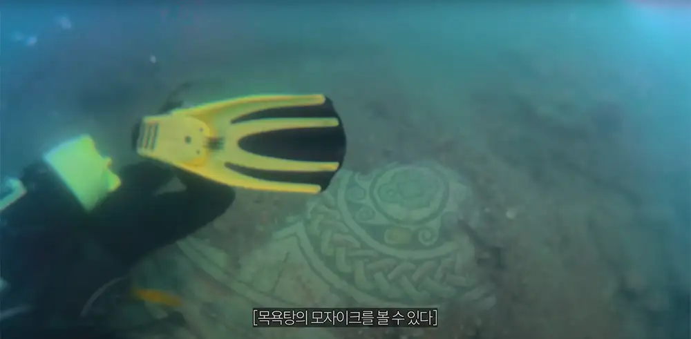 빠니보틀 이탈리아 여행 육식맨과 Bacoli 바다속