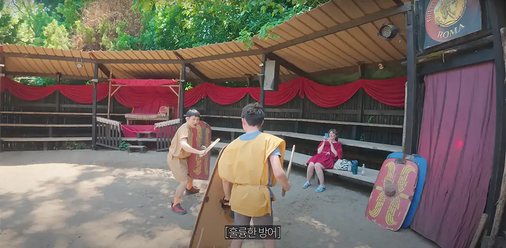 빠니보틀 이탈리아 여행 로마 둘째날 글레디에이터 전투 체험