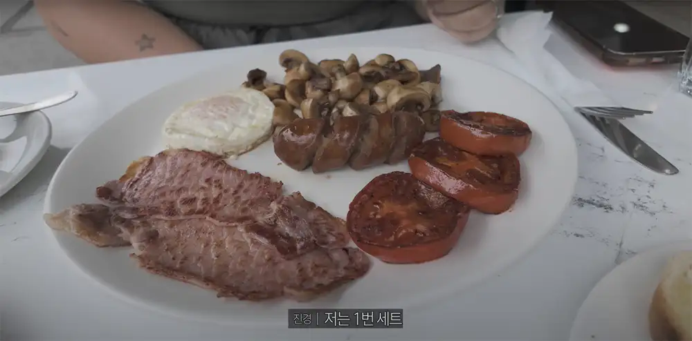 빠니보틀 영국 런던 아침식사 Giggling Sausage Cafe 세트메뉴 1번
