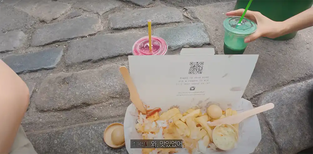 빠니보틀 영국 런던 버러 시장 주문한 음식 클리어