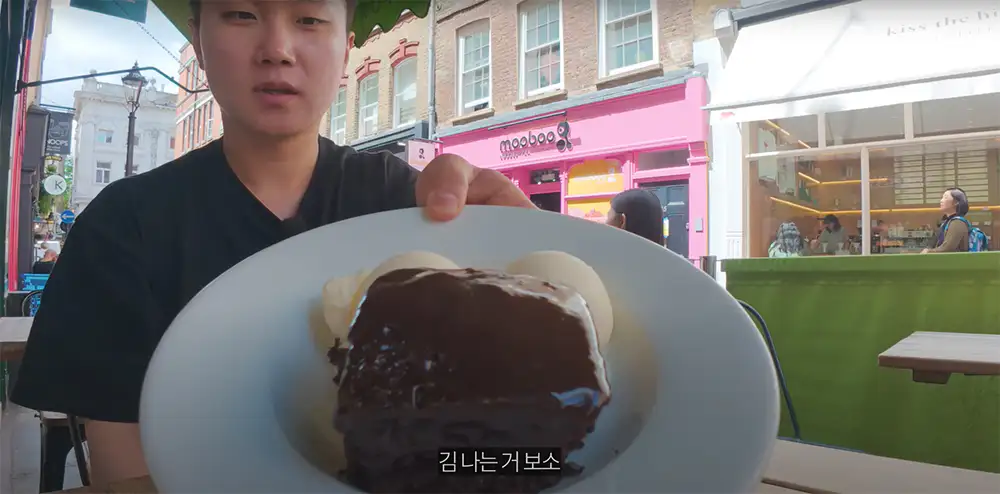 Mother Mash - Covent Garden 디저트