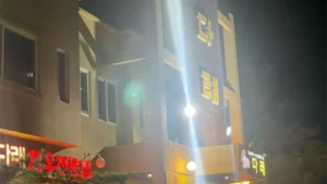 강원도 평창한우다래 간판