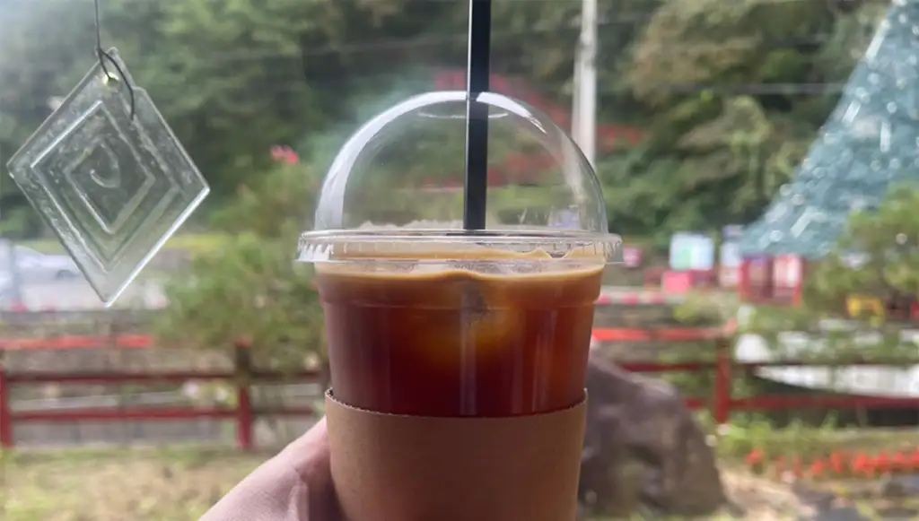 카페 아라미스 아이스 아메리카노