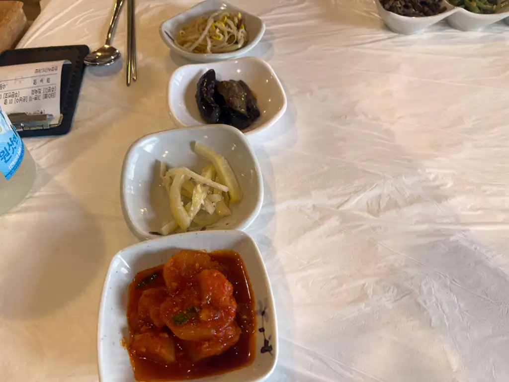 옥산장 돌과 이야기 밑반찬 1