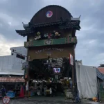 정선 아리랑 시장 동문 입구