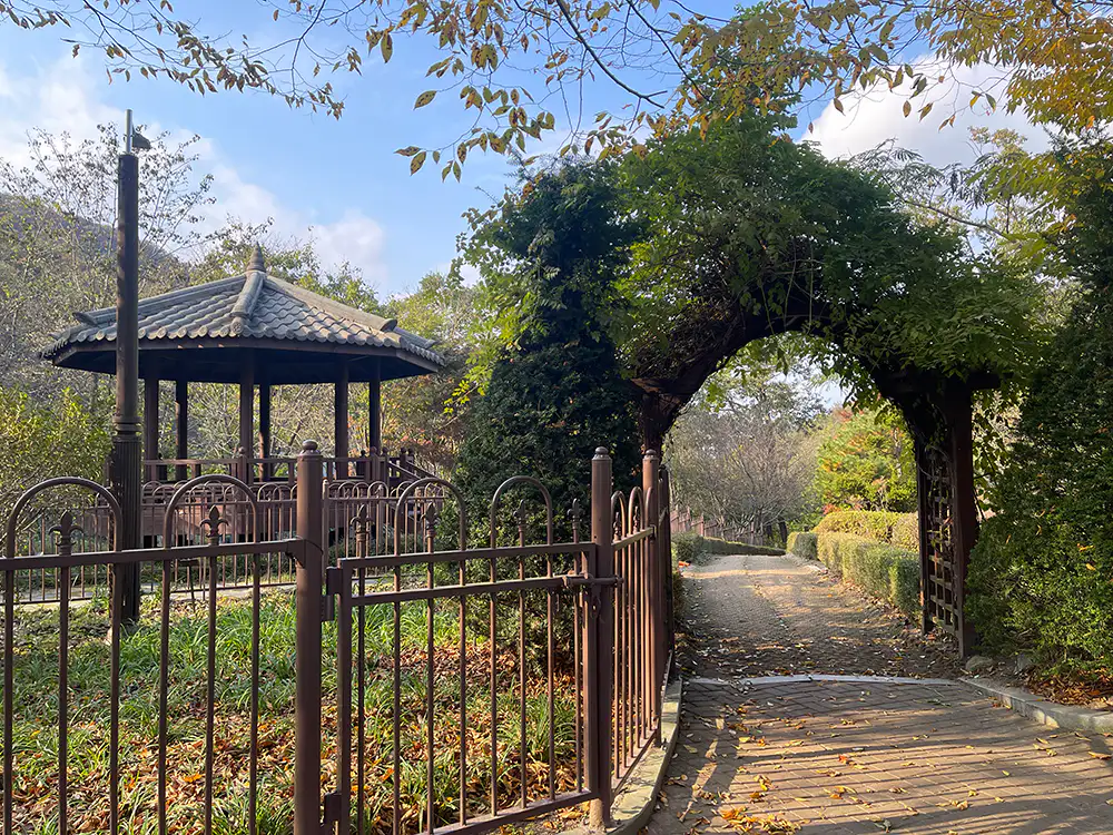 강화 석모도 수목원 생태 체험관 입구