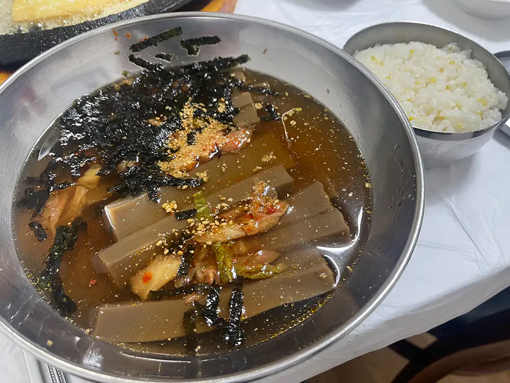 주천 묵집 묵밥