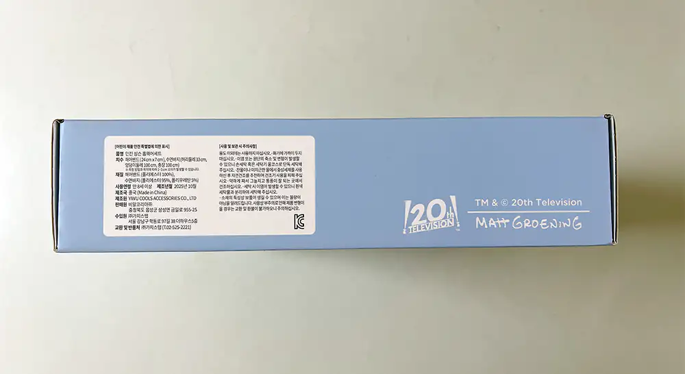 던킨 심슨 홈웨어 상자 반대 모습