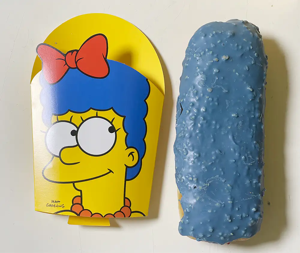 던킨 마지 심슨 베리 필드