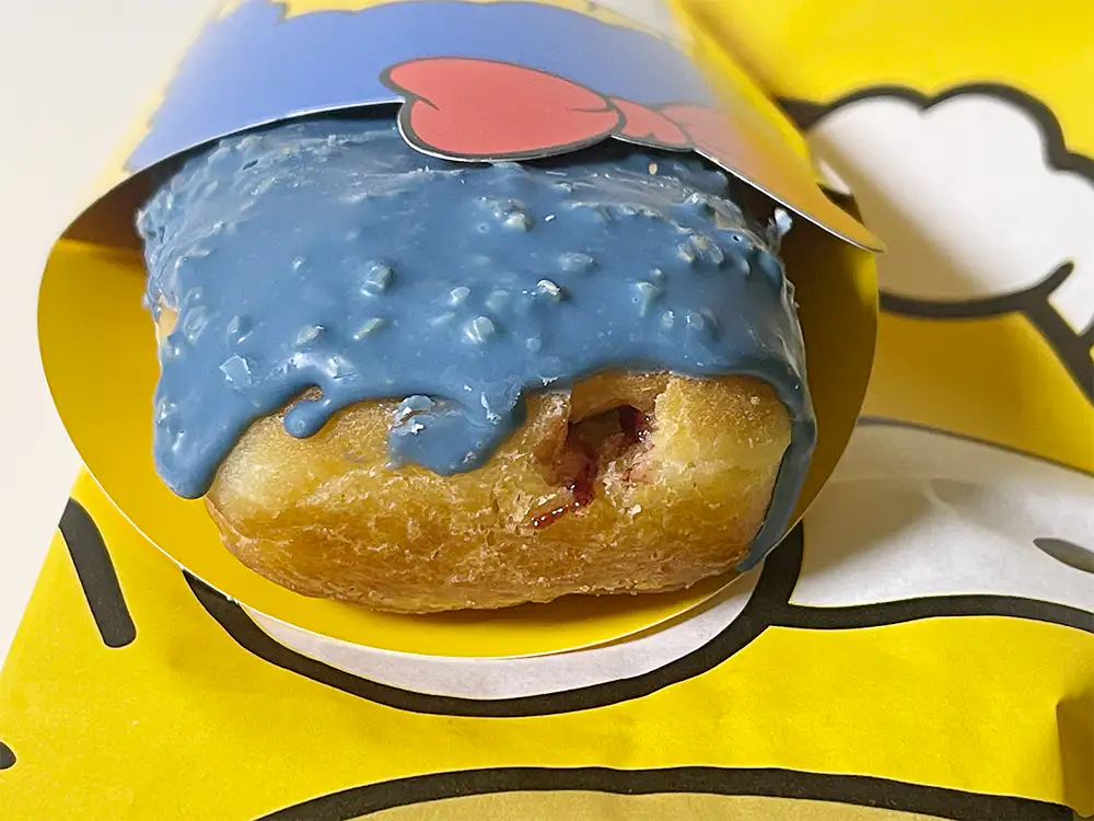 던킨 마지 심슨 베리 필드 윗 모습