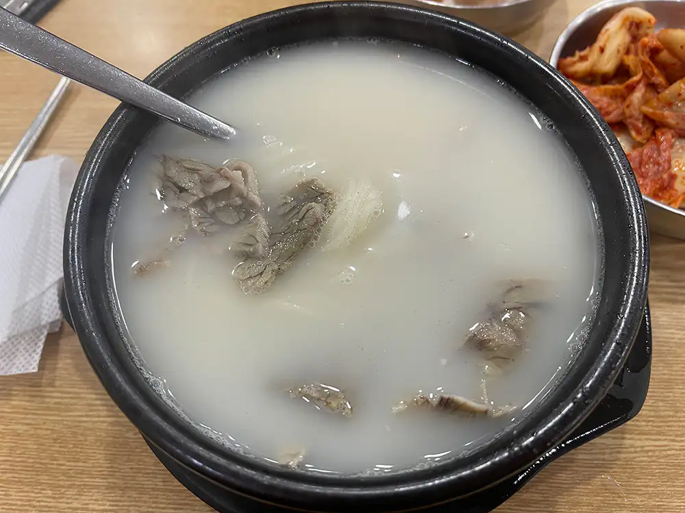 이문 설농탕 모습