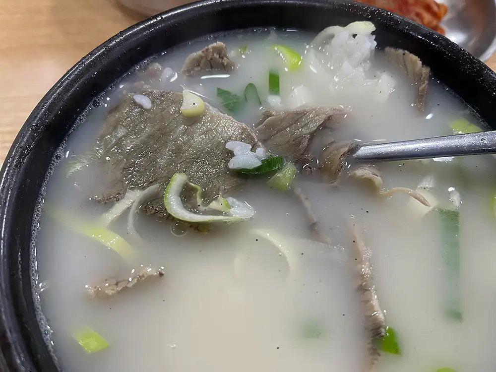 이문 설농탕과 밥