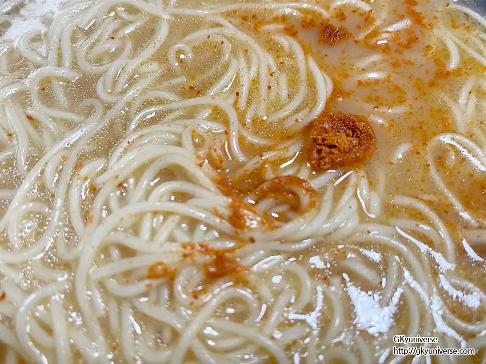 Ichiran Tonkotsu Ramen cooked