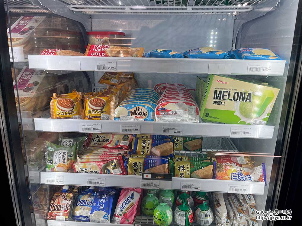 korea ice creams