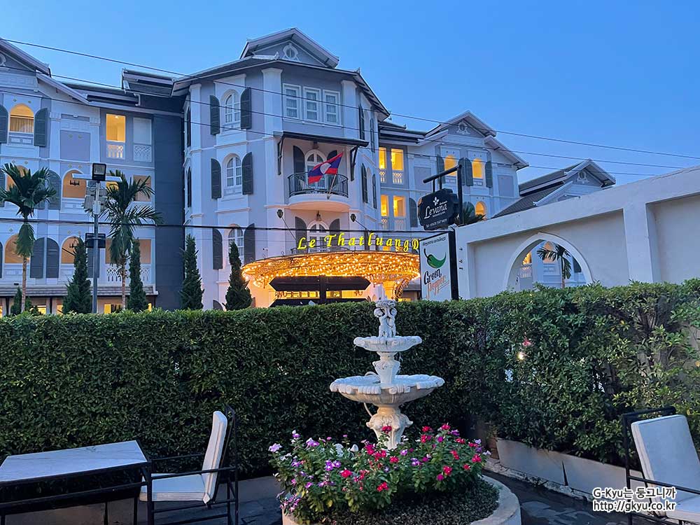 Le Thatluang D'or Boutique Hotel