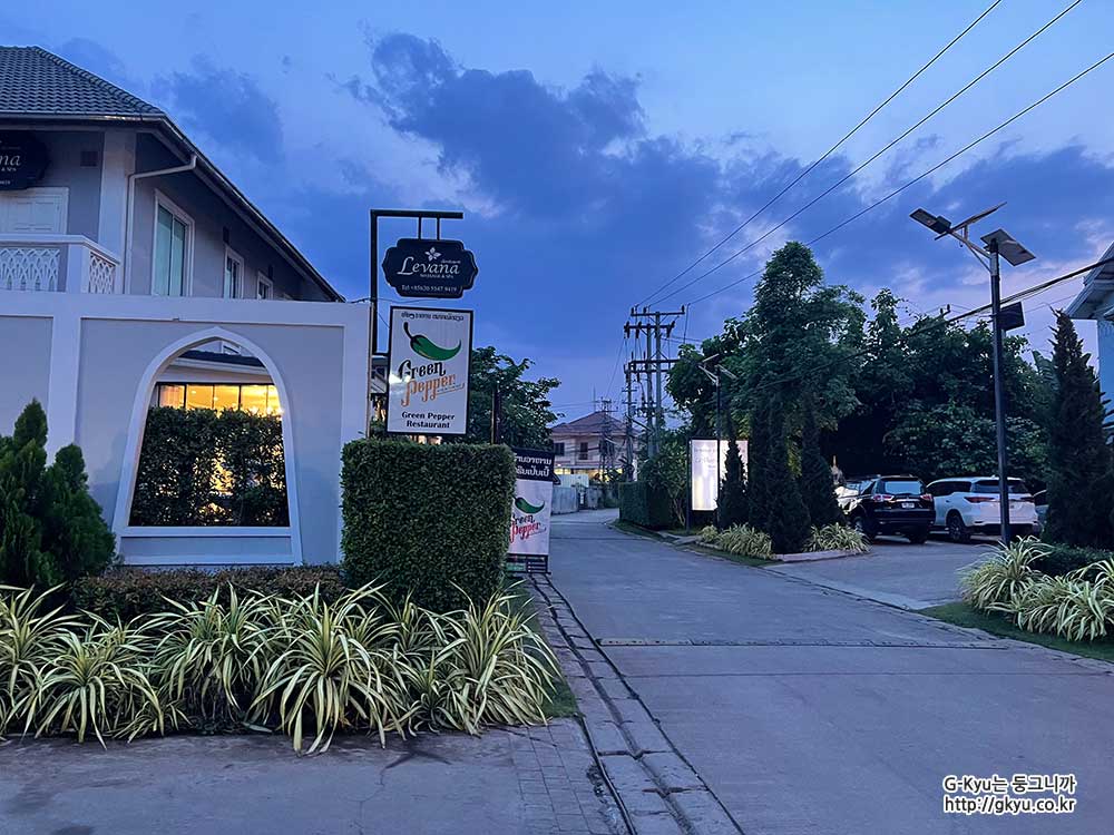 Laos massage shop lavana street