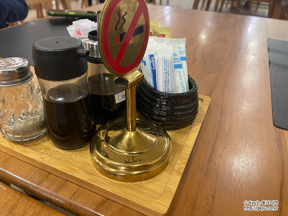 Four Seasons Restaurant No Smoking Sign