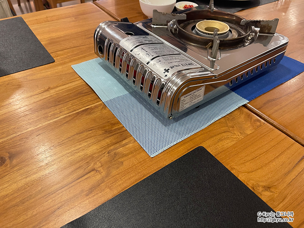 Four Seasons Restaurant Burner