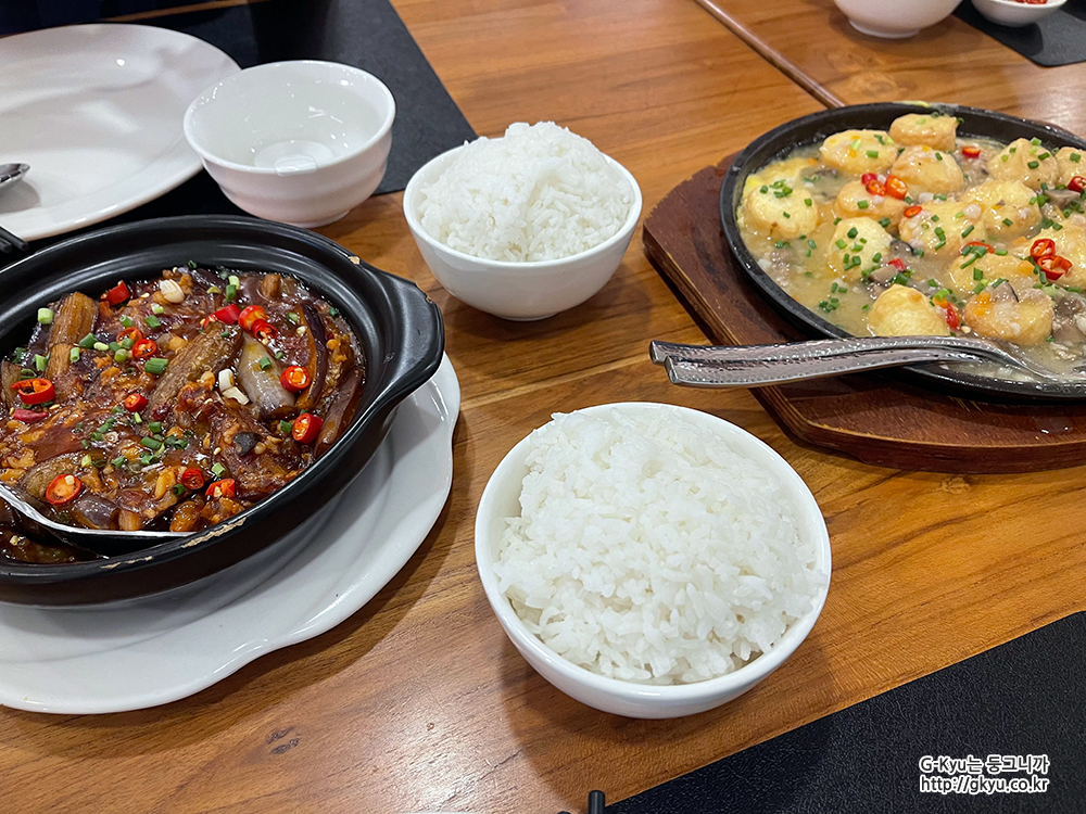 Food at Four Seasons Restaurant