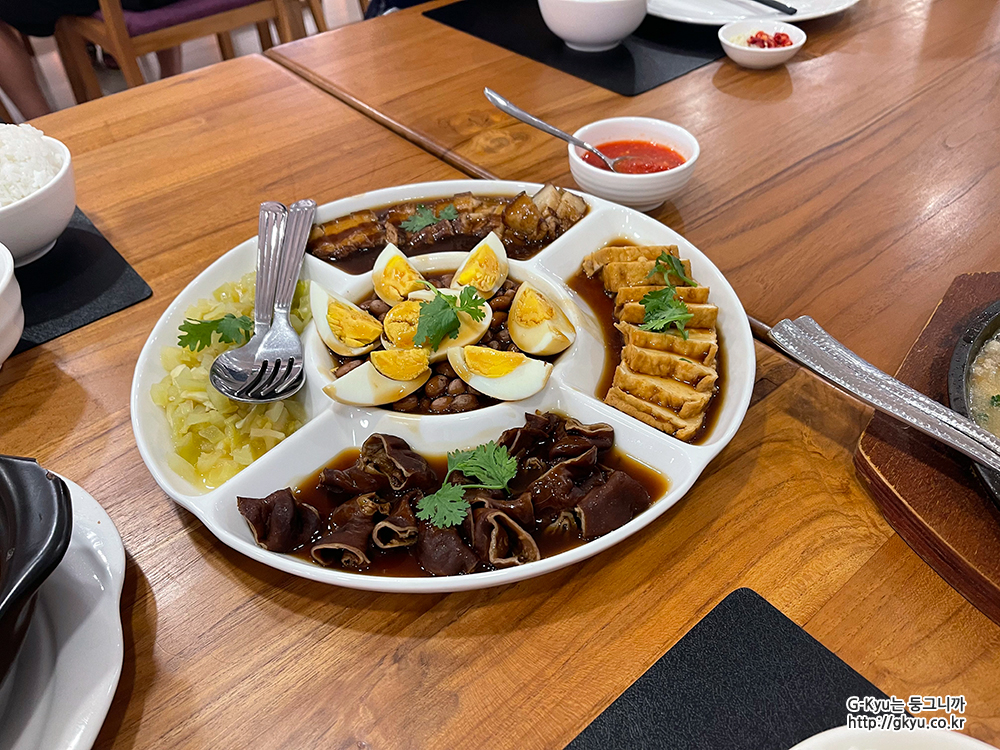 Four Seasons Restaurant Side Menu