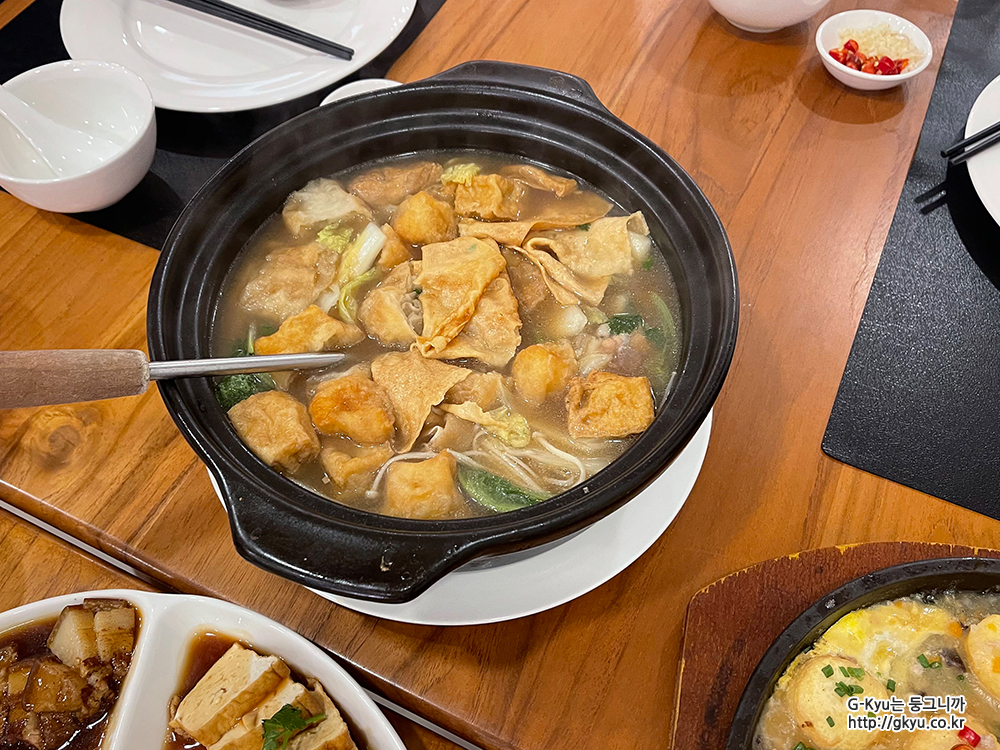 Four Seasons Restaurant Main Course