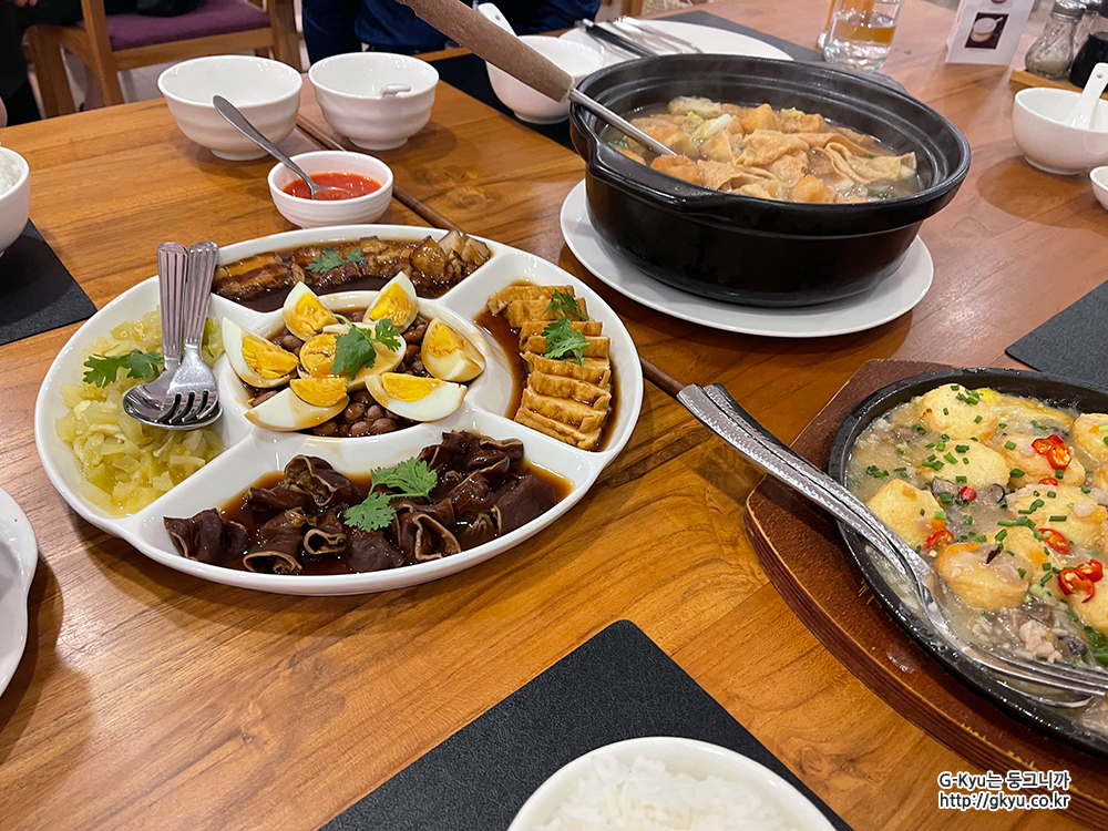 Full menu at Four Seasons Restaurant