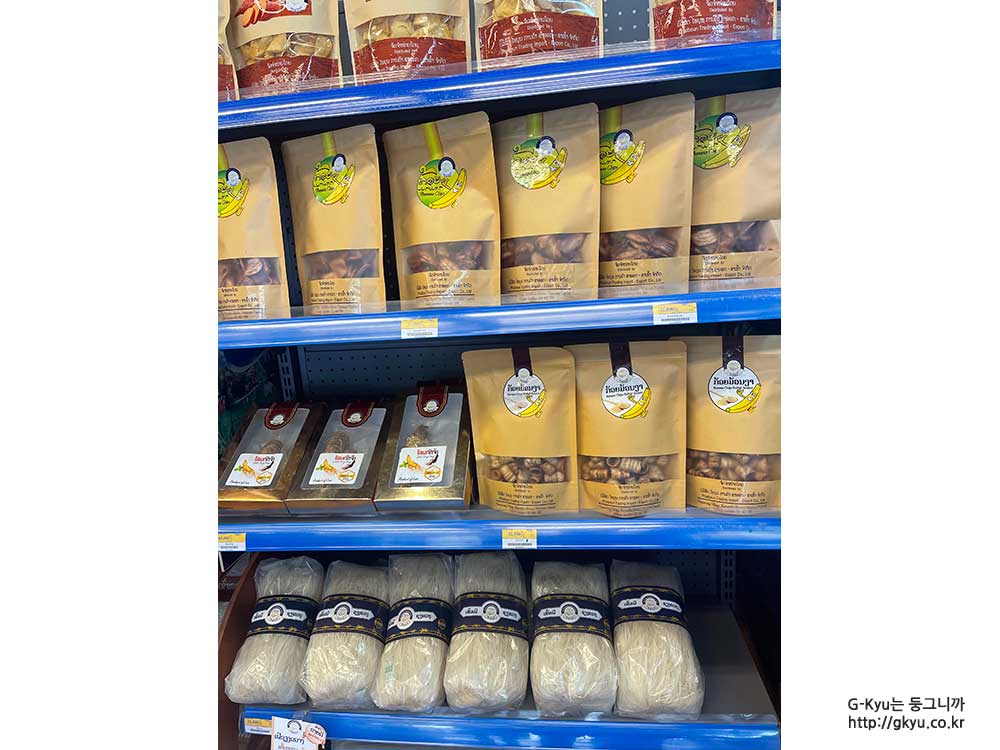 samakee mart rice and noodle