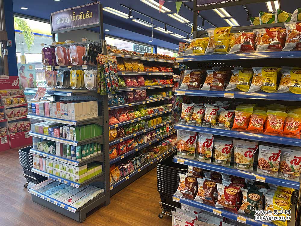 korea cosmetic in laos