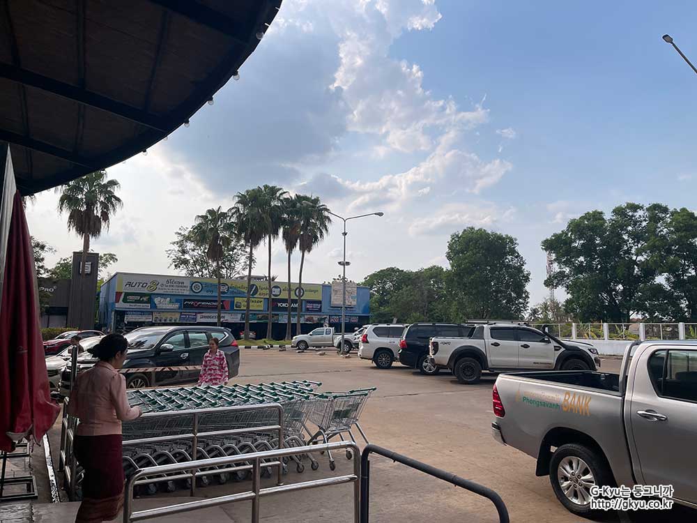 rimping mart parking area