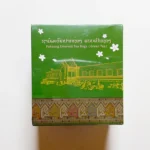 36 Manor 팍송 에메랄드 녹차