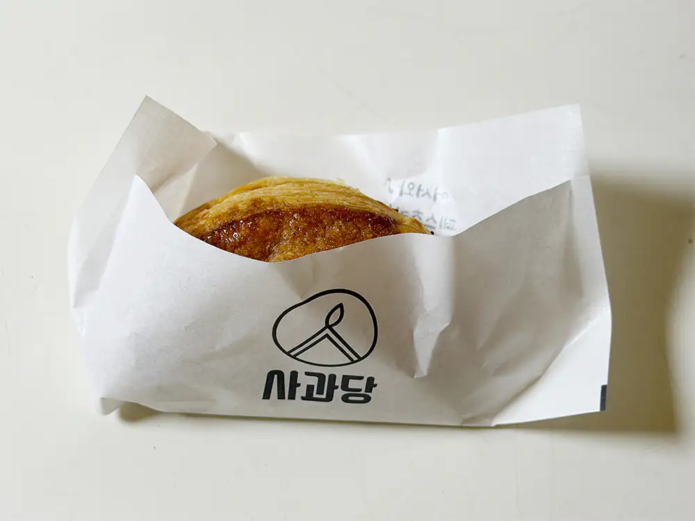 사과당 오리지널 사과파이