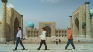 우즈베키스탄 어몽 곽준빈 오리뽀