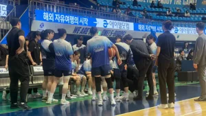 신한 에스버드 선수들