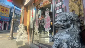 인천 중화루 정문