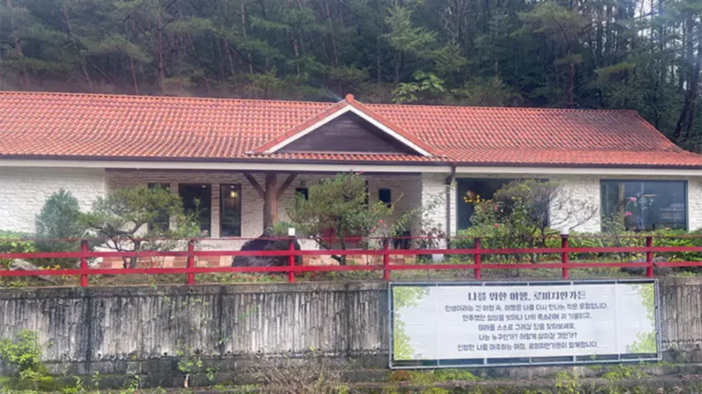 카페 아라미스 전경