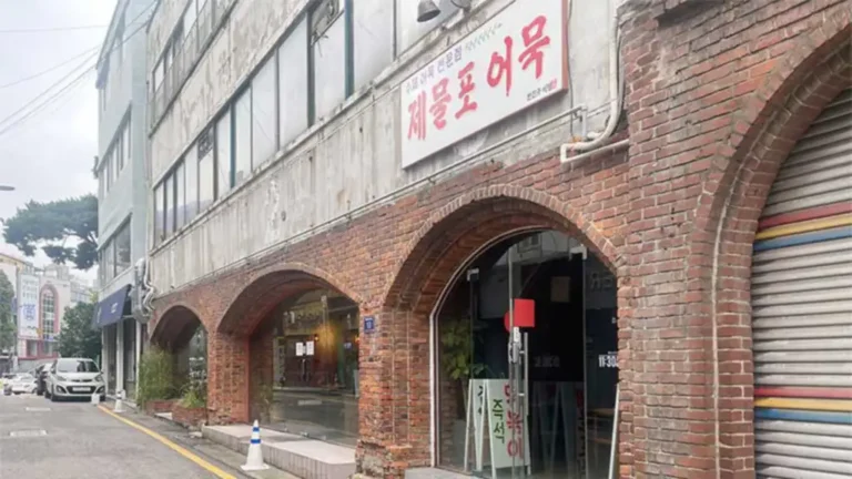 이집트 경양식 입구