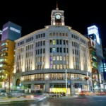 도쿄 효도 여행 준비